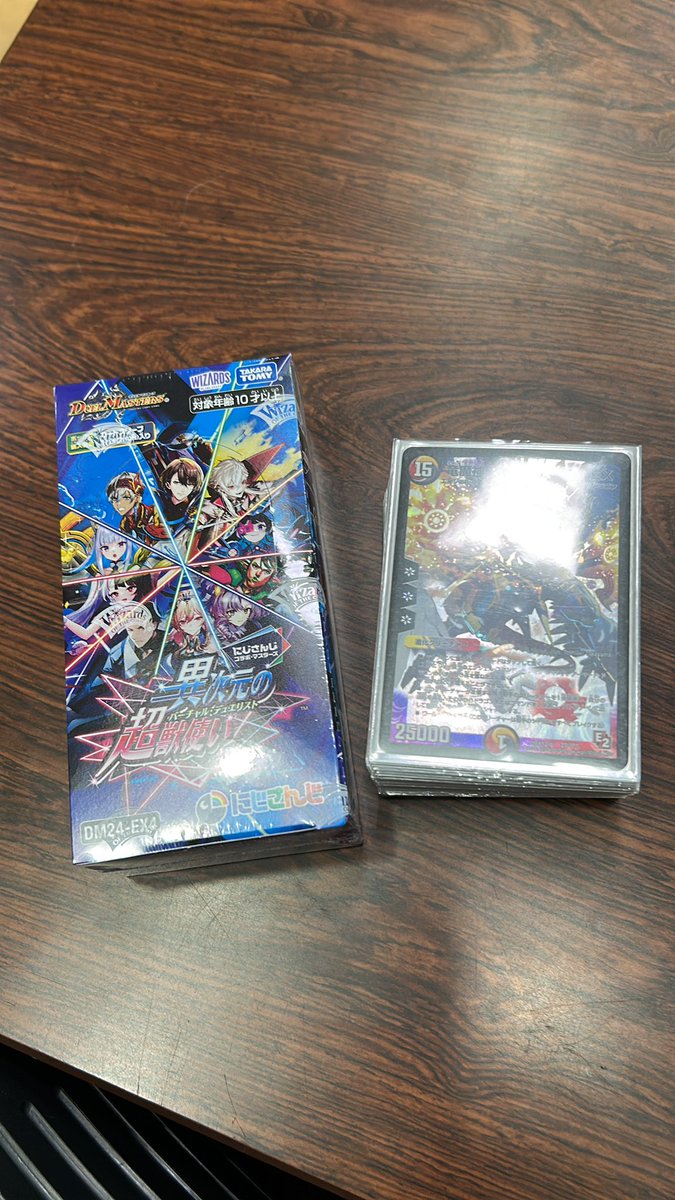フォルテ tweet media