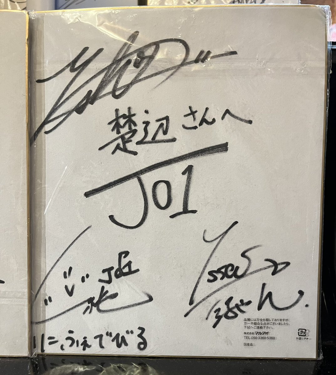 初楚辺そばさん行ってきましたー！たぶんお客さん99%観光客の中
