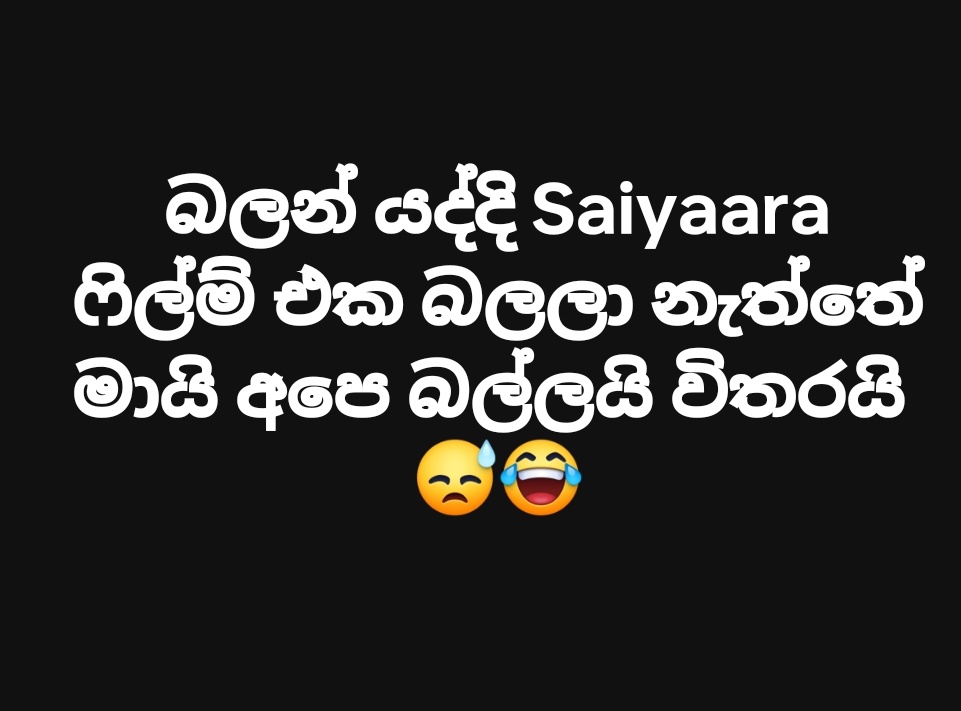 Ishan Supun (@ishansupun61093) on Twitter photo 