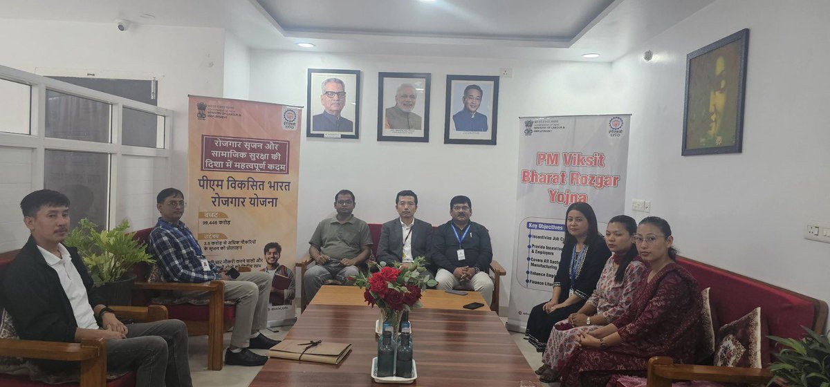LabourMinistry's tweet photo. The Pradhan Mantri Viksit Bharat Rozgar Yojana is reshaping India’s employment landscape. Nationwide awareness programmes are directly engaging with employees and employers to highlight the scheme’s benefits and opportunities.
#MoLE #LabourMinistryIndia https://t.co/1MKxKvWMgp