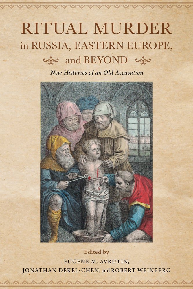 Ritual Murder “Blood Libel” 

The procedure is to kidnap some young christian, usually a boy 6 to 8 years old, (sometimes a girl) into a secret room in a synagogue. The victim is tied down to a table, stripped, and his or her body pierced with sharp ritual knives in the identical