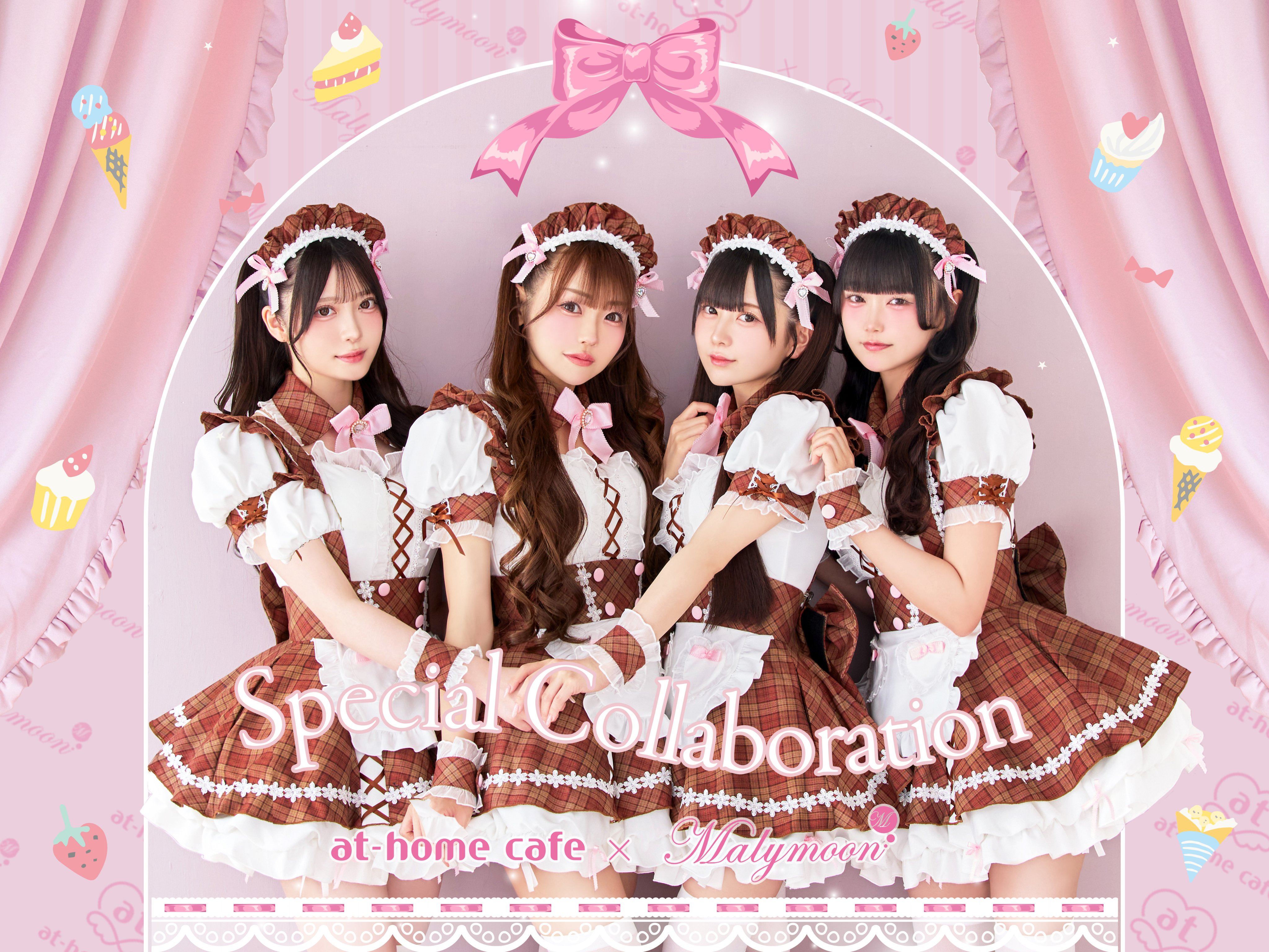 おーちゃま☆とむとむ様 リクエスト 5点 まとめ商品 Amazon.co.jp: チャオ (CIAO) 猫用おやつ ちゅ~る とりささみ
