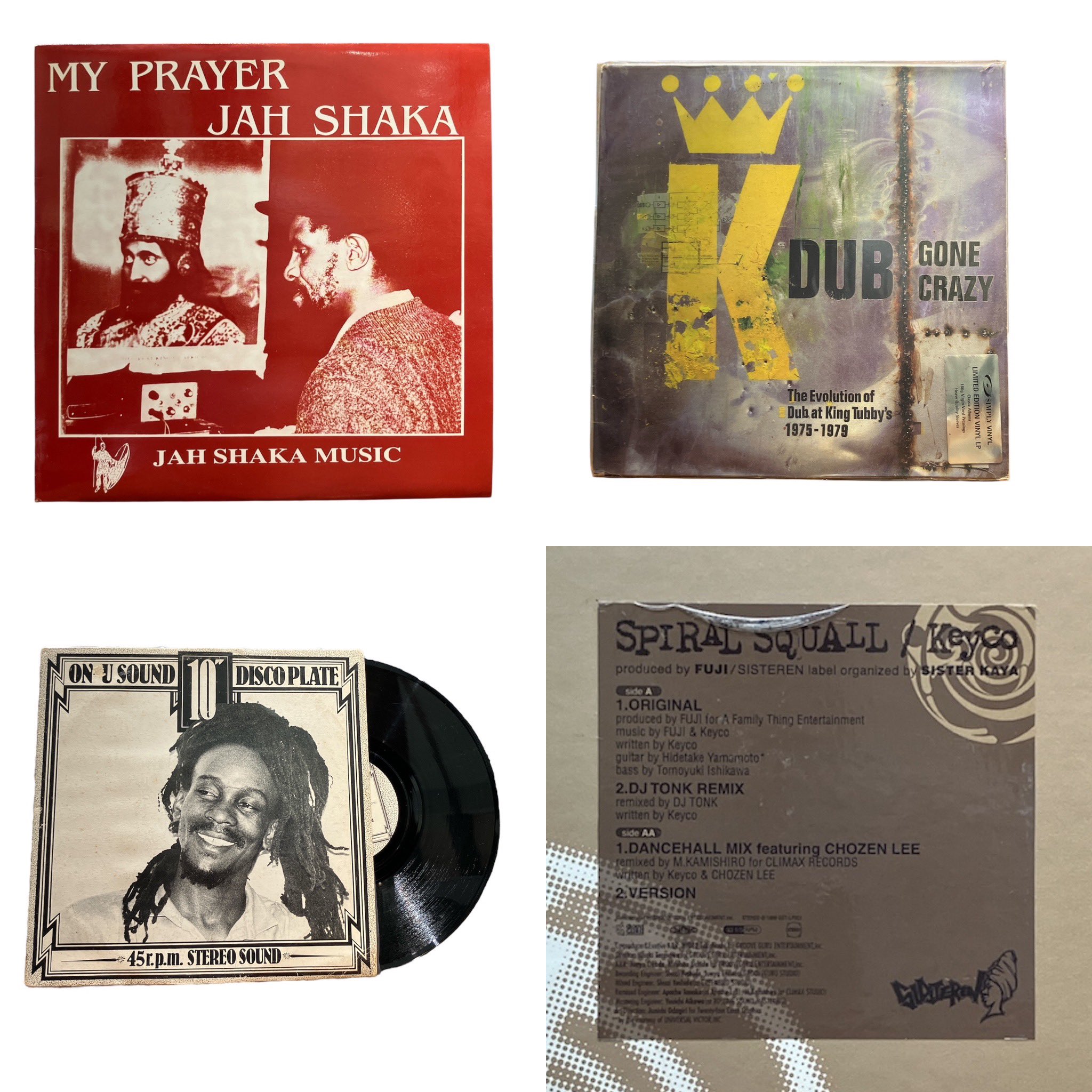 Skaai レコード m67538809305_1.jpg?1739686358