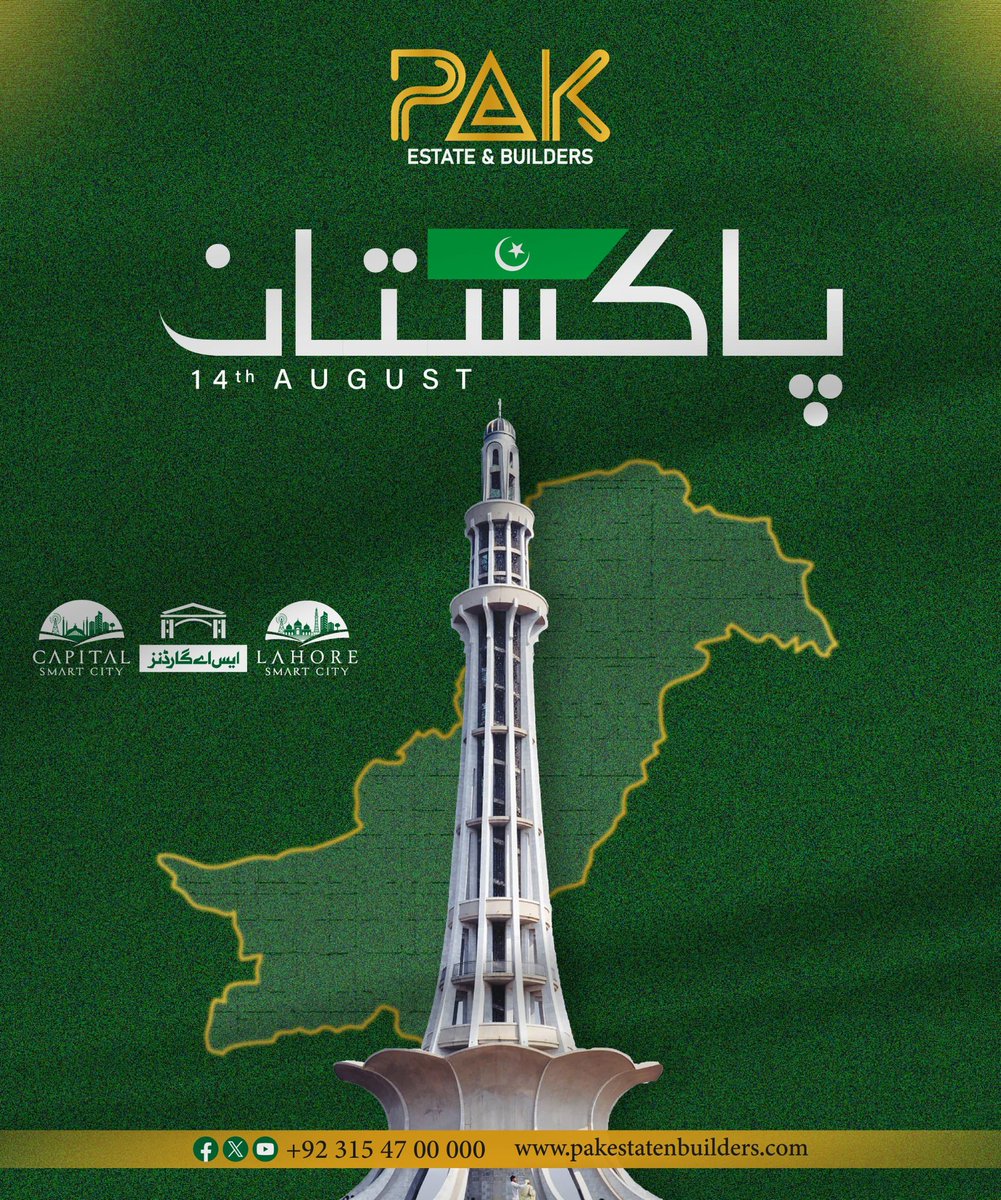 PAK_EnB's tweet photo. Green &amp; White - Our Pride !!
Happy Independence Day #Pakistan https://t.co/WWCOTJPAf9