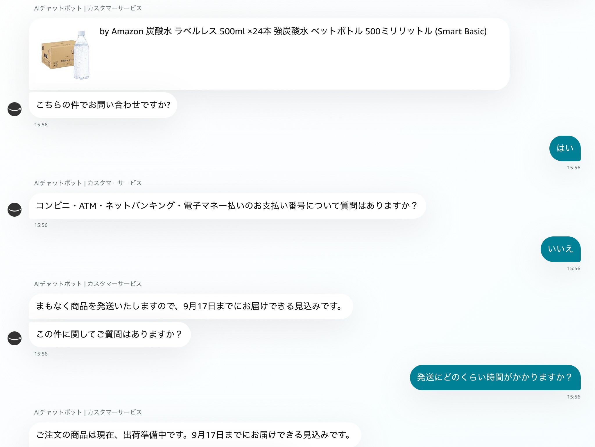 横田 裕市 on X: 