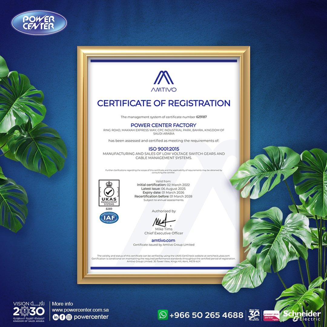 PowerCenterksa's tweet photo. نفخر بالإعلان عن تجديد شهادة ISO 9001:2015 في Power Center، الصادرة عن AMTIVO والمعتمدة من UKAS، مما يمنحنا مصداقية دولية ويؤكد التزامنا بالجودة والتحسين المستمر. ✅🌍

#PowerCenter #ISO9001 #UKAS #الجودة_أولًا #معايير_عالمية https://t.co/epQrbRfeYX