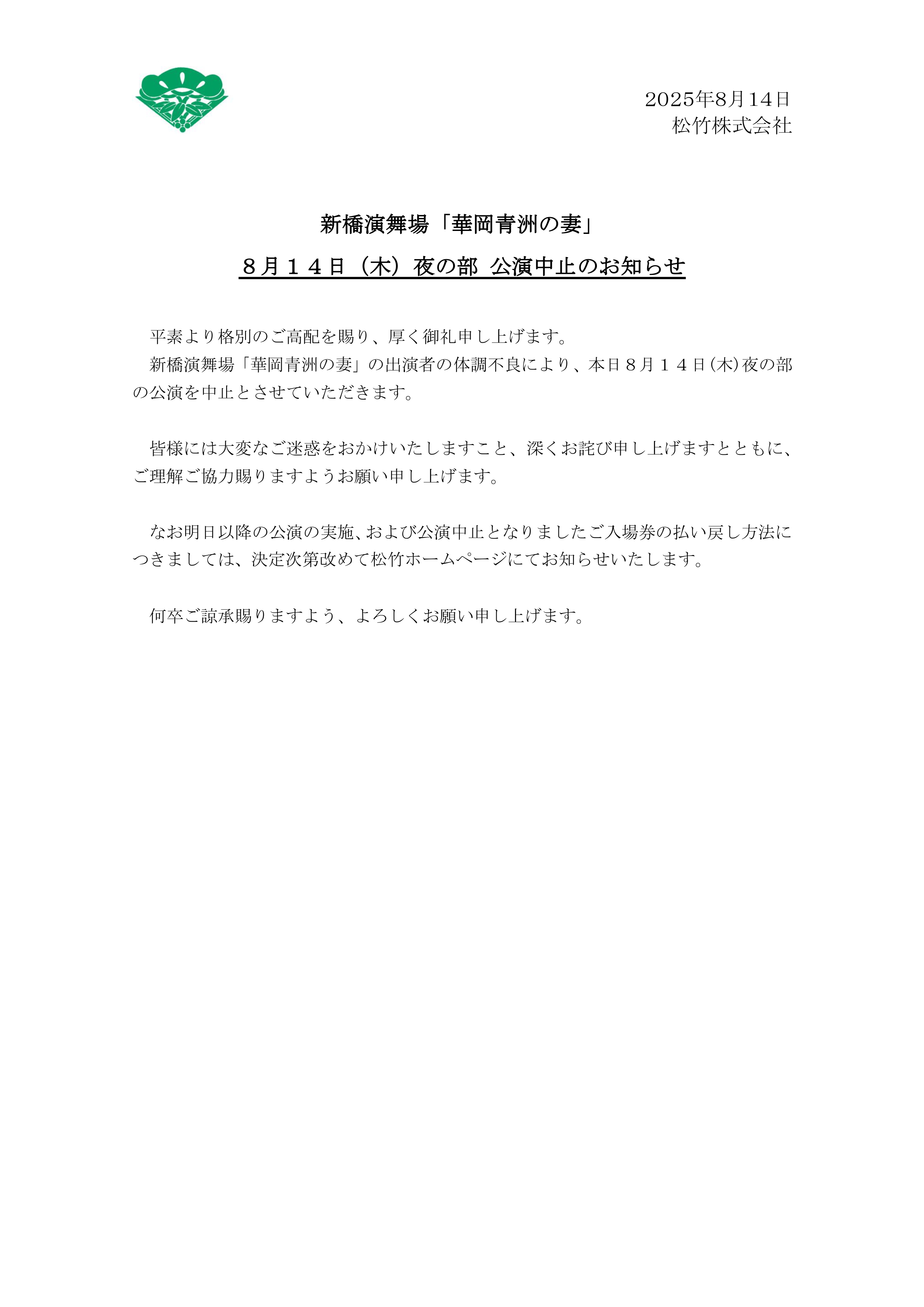 駒井 健介 (@kensuke_komai) / X