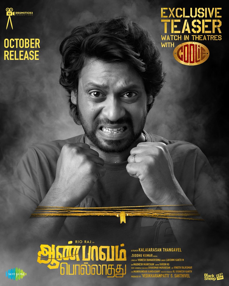 Sathish (@prosathish) on Twitter photo #AanPaavamPollathathu Exclusive TEASER playing only in theatres with Thalaivar’s #Coolie 💥
This October festival, the wait ends. Worldwide release. 🌍
#APP <a href="/rio_raj/">Rio raj</a> <a href="/imalavikamanoj/">malavika manoj</a>
<a href="/DrumsticksProd/">Drumsticks Productions</a> <a href="/blacksheepoffl/">blacksheeptamil</a> <a href="/kalaiyinkural/">Kalaiarasan T</a> <a href="/Music_Siddhu/">Siddhu Kumar</a> <a href="/RjVigneshkanth/">RJ Vignesh Kanth</a> <a href="/ertviji/">Vijayan S</a> #AanPaavamPollathathu Exclusive TEASER playing only in theatres with Thalaivar’s #Coolie 💥
This October festival, the wait ends. Worldwide release. 🌍
#APP <a href="/rio_raj/">Rio raj</a> <a href="/imalavikamanoj/">malavika manoj</a>
<a href="/DrumsticksProd/">Drumsticks Productions</a> <a href="/blacksheepoffl/">blacksheeptamil</a> <a href="/kalaiyinkural/">Kalaiarasan T</a> <a href="/Music_Siddhu/">Siddhu Kumar</a> <a href="/RjVigneshkanth/">RJ Vignesh Kanth</a> <a href="/ertviji/">Vijayan S</a>
