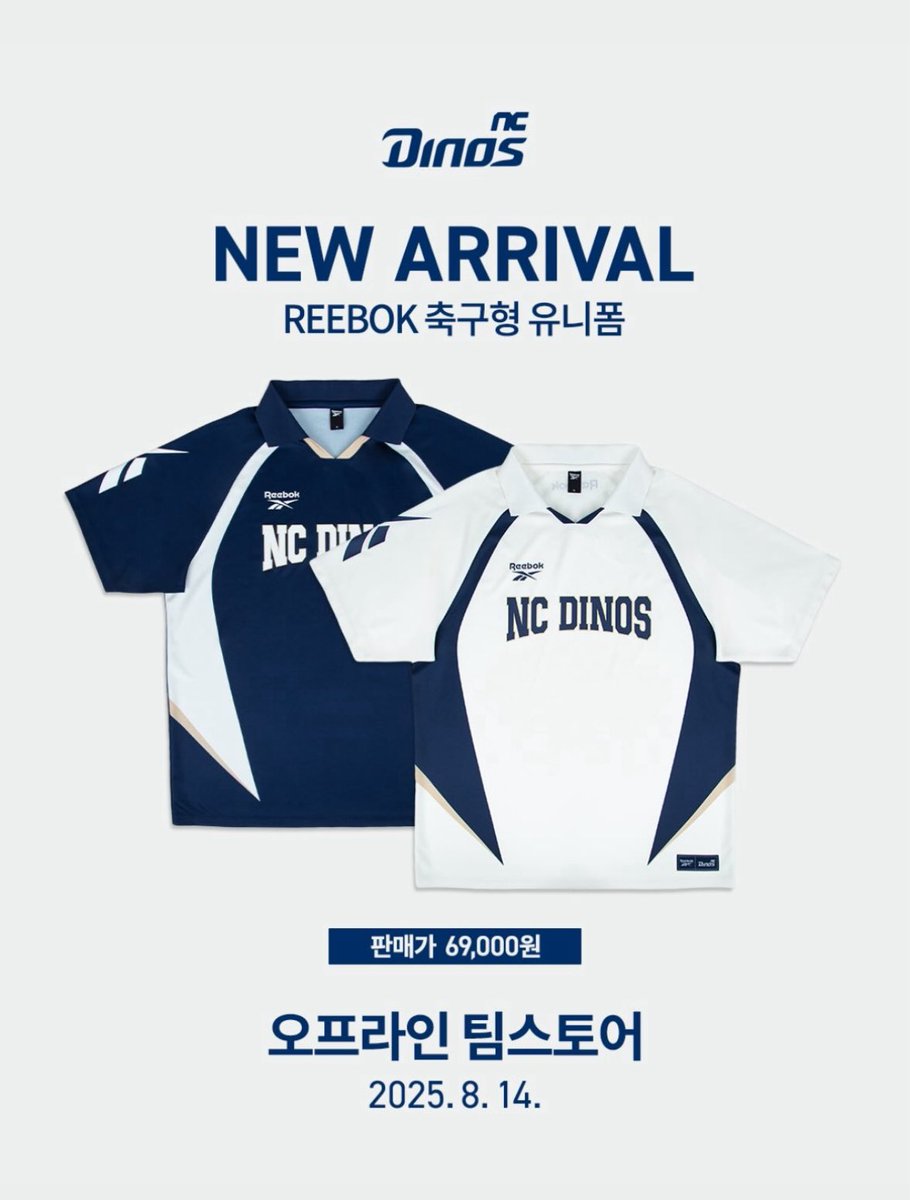 ddxnwv's tweet photo. 우와!! https://t.co/PQVOZjI9RB