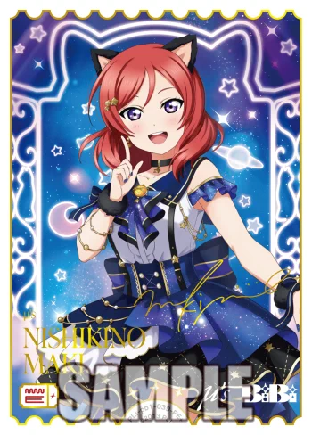 西木野真姫 SEC ラブライブ！オフィシャルカードゲーム GyS2seDa4AE2e6B?format=webp&