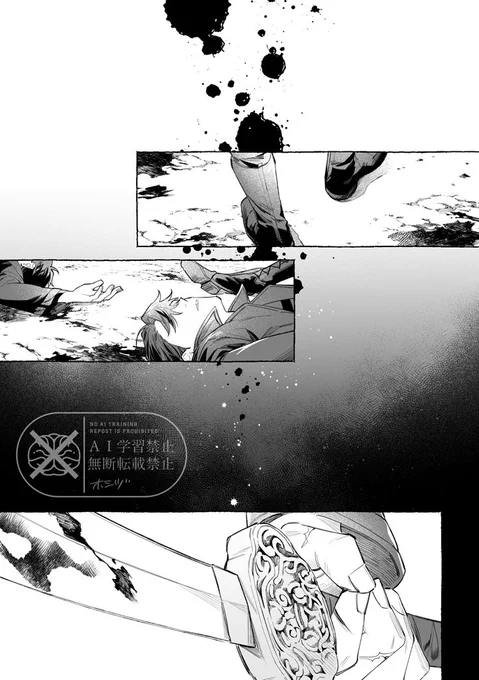 #spod #그분걔
︎✦︎ 𝟤𝟢𝟤𝟧.𝟢𝟪.𝟢𝟥

(1/2) 