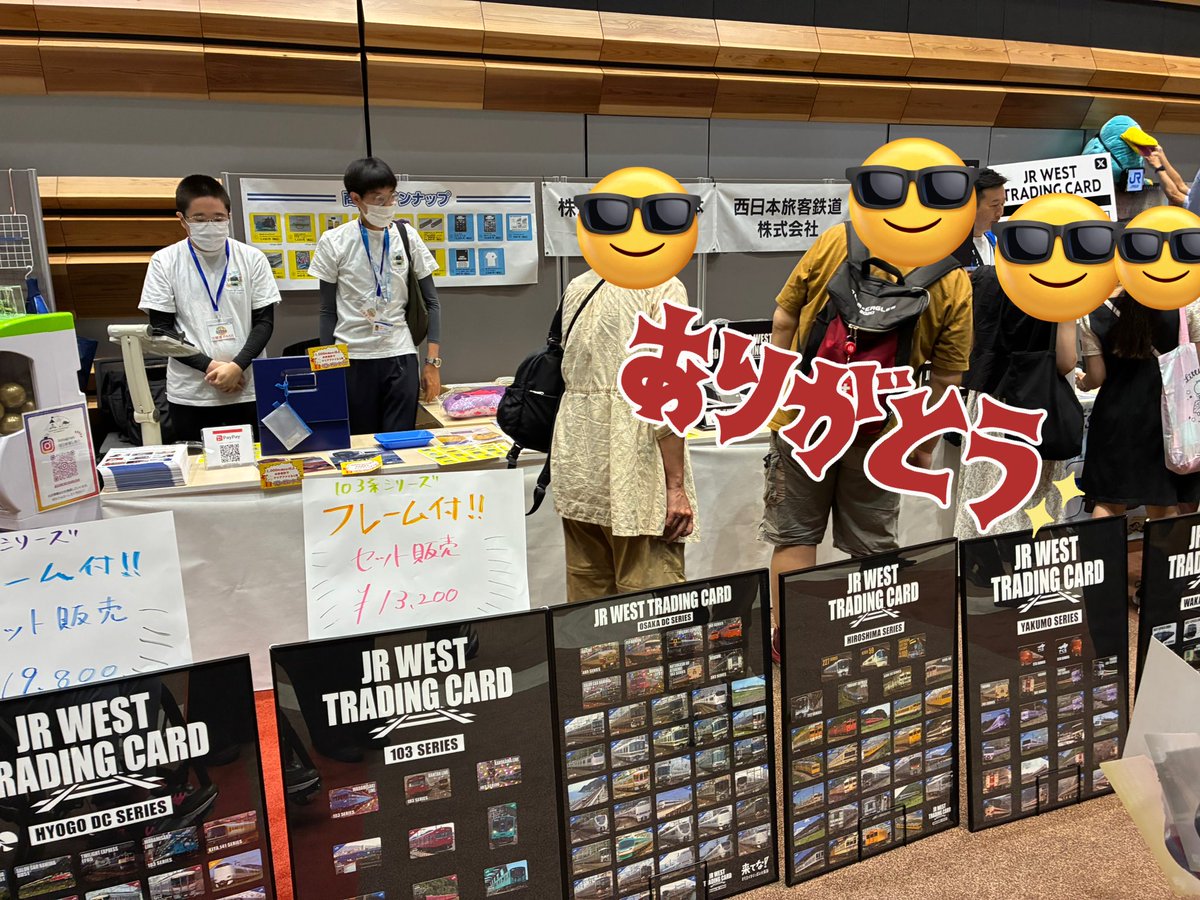 改めまして、先日の大和鉄道まつりにご来場いただきありがとうございました！☺️✨たくさんのお客様に手に取っていただいてとっても嬉しかったです！😊
今後も新しいシリーズを企画していきますのでぜひご期待ください🫶💕

#大和鉄道まつり
#大和鉄道まつり2025
