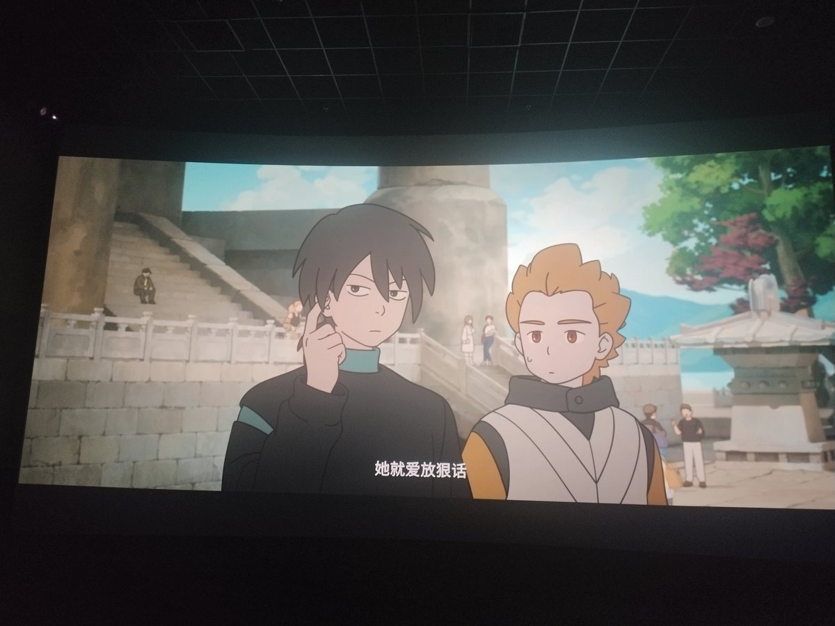 Uono🥐低浮上 tweet media