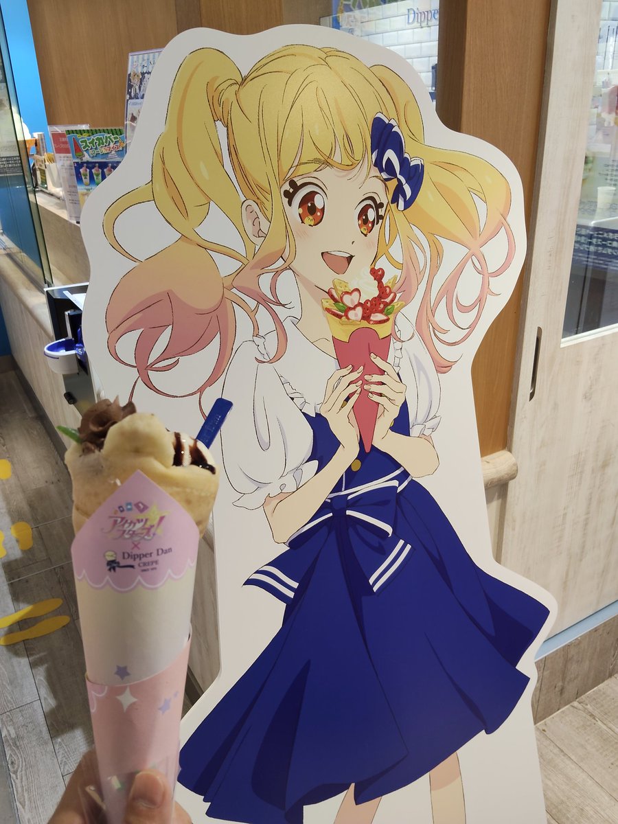 完クリのご褒美にディッパーダン栄でクレープを頂きます😆
コースター被ったのでまたいかないと
