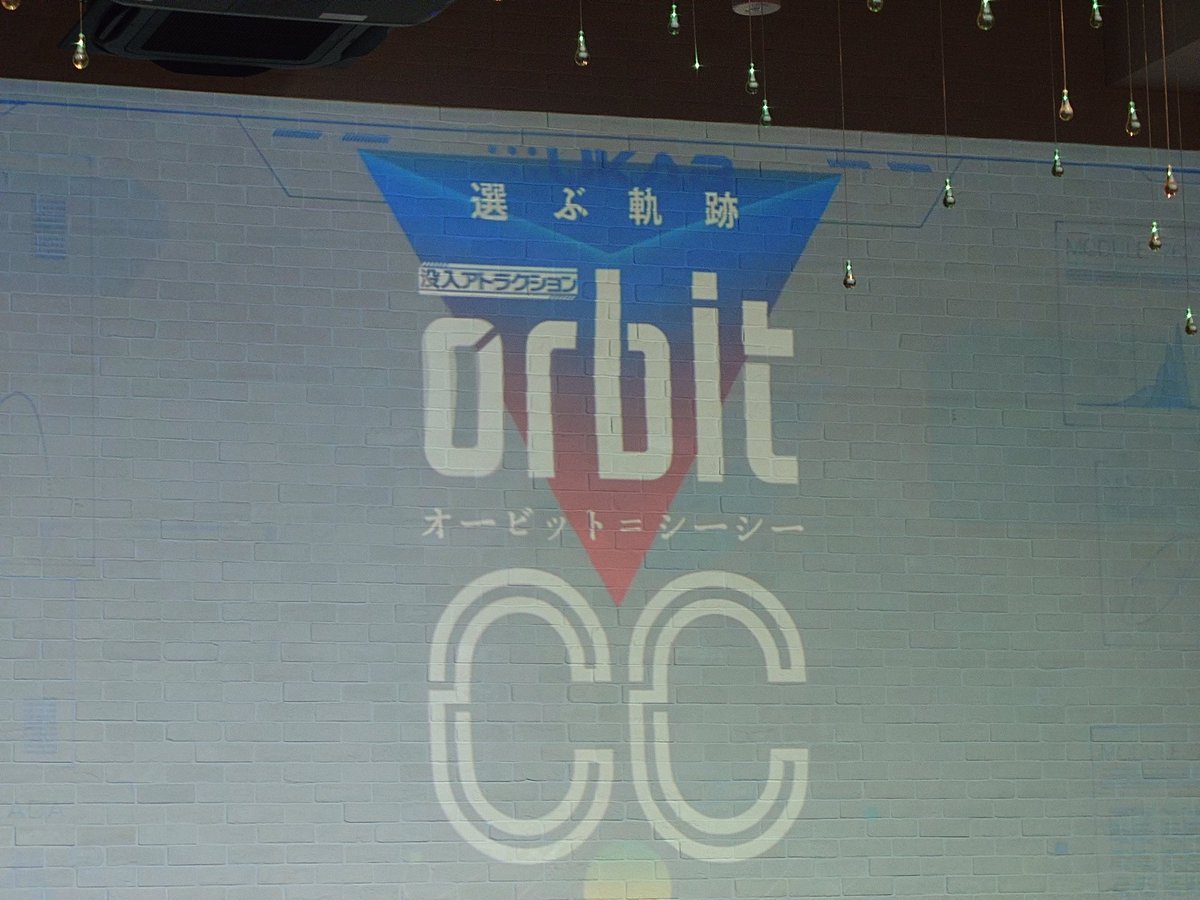 araking270987's tweet photo. 昨晩はorbitCC、序盤中盤終盤全て違うクルーについて行ってみた
今朝は魔女は黄昏の金に消えるを??で通過
これまたRP幅の広い楽しい役でした
#OrbitCC
#魔女は黄昏の鐘に消える
#マーダーミステリー
#ラビホ https://t.co/CDwkWXKnSl