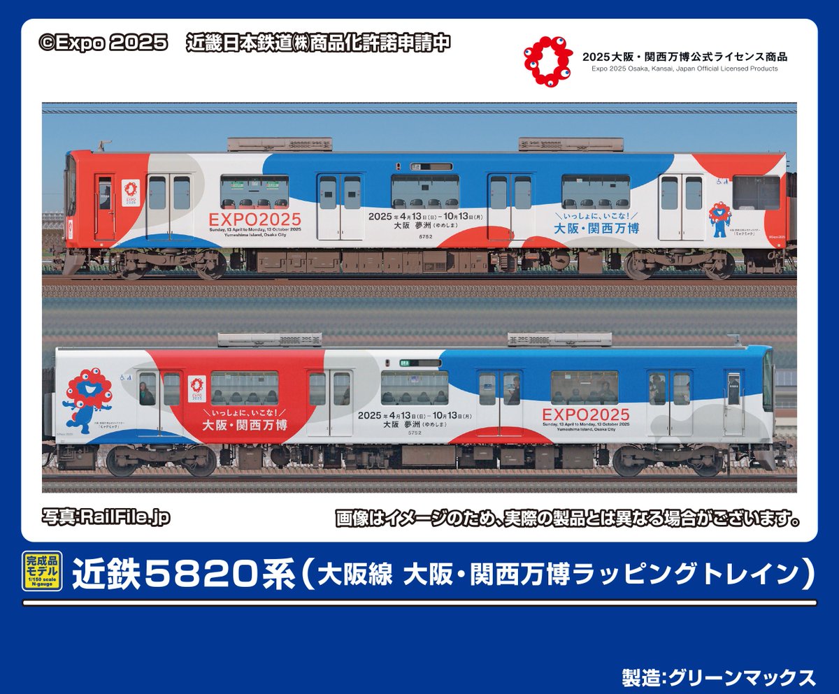 タムタム様 427023_1.jpg