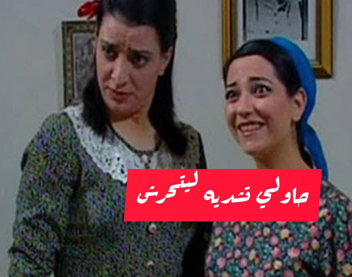 الخطة #آراؤكم_مهمّة