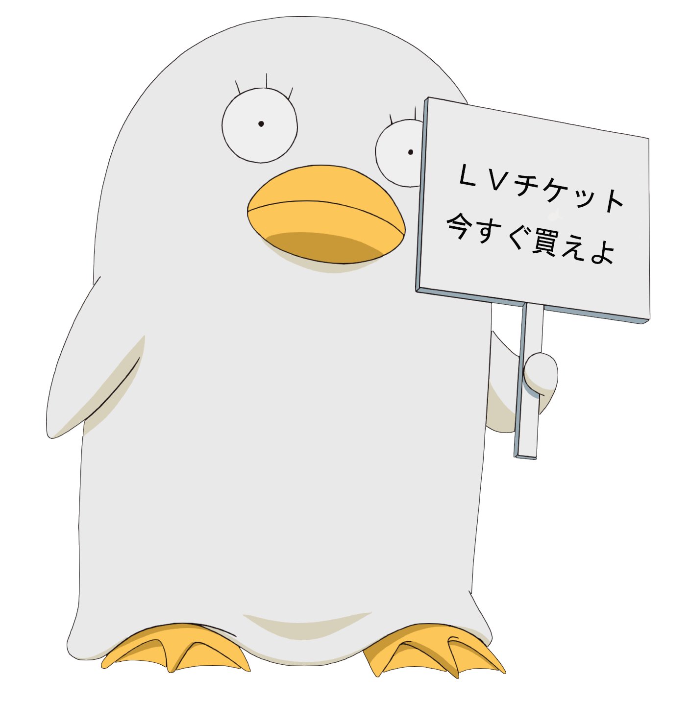 しろ shiro (@sSi1iRo) / X