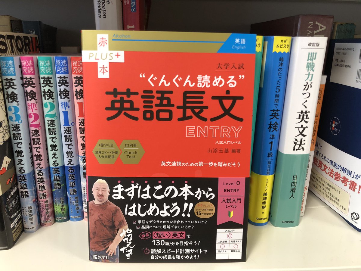 赤本 まとめページ ダウンロード一覧|「赤本」の教学社 大学 赤本 まとめページ ダウンロード一覧|「赤本」の教学社 大学
