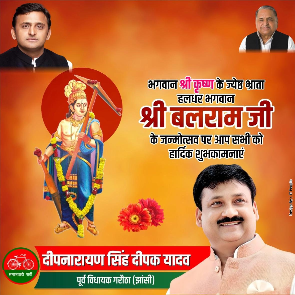yadvendra1985's tweet photo. https://t.co/DGkyr2yFDw
