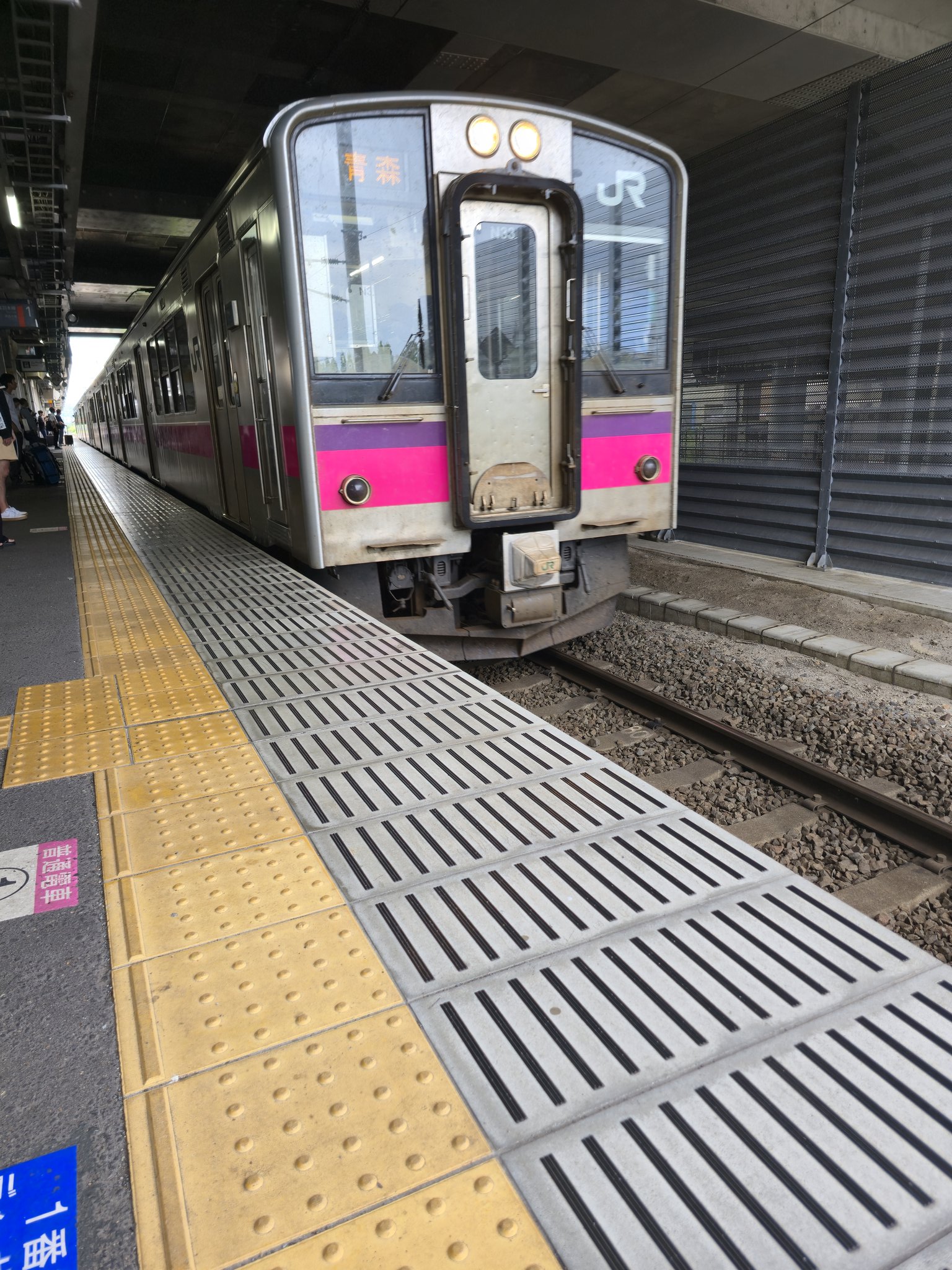 快速急行🚞🌷 8月9日～8月15日北海道&東日本パス旅行 on X: 