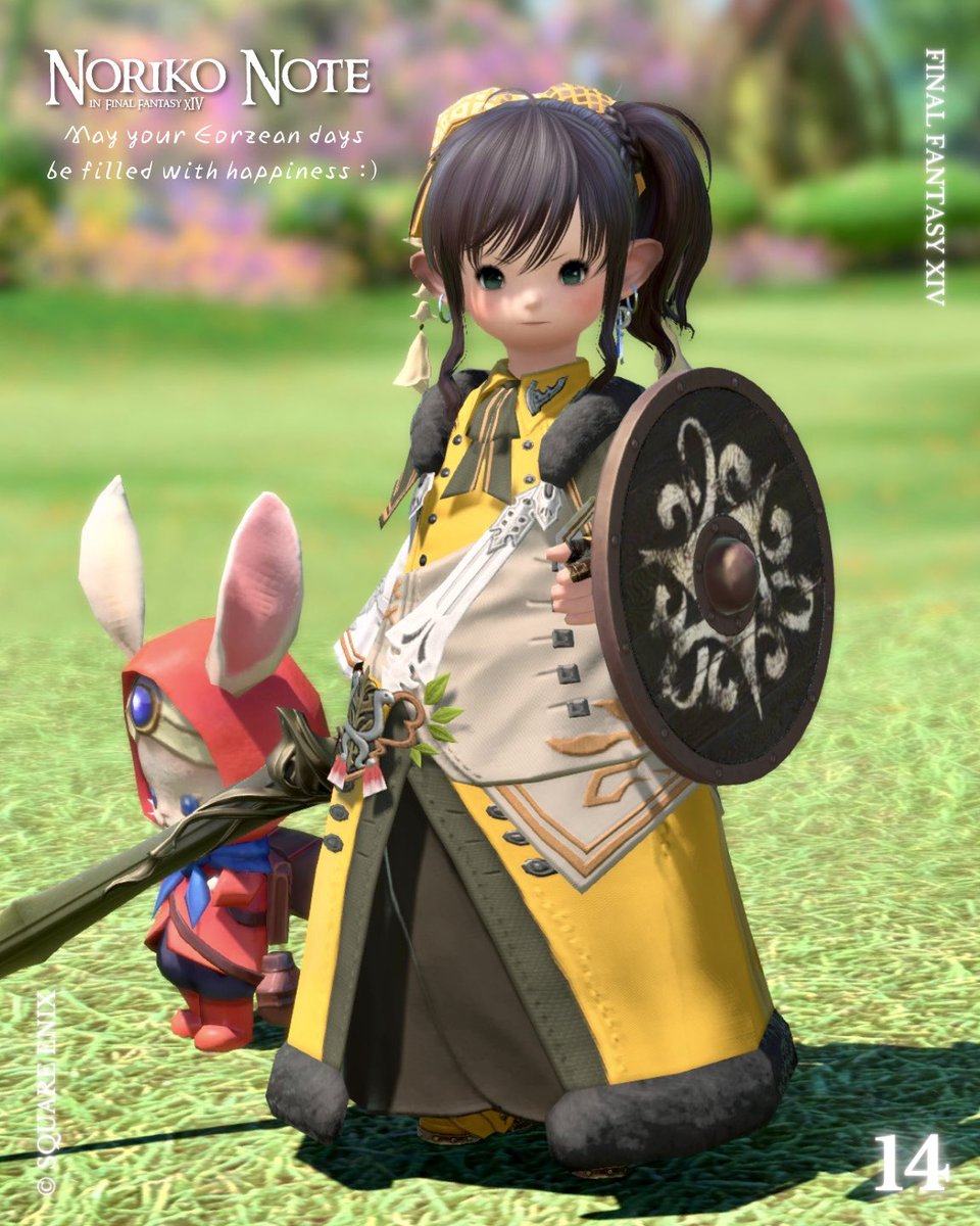 双蛇党って武器も可愛いよね.｡.:*⚔️ｷﾘｯ

素敵なデザイナーさんがいるんだろうなぁ🎨✨

#ノリコノート #FFXIV #FF14