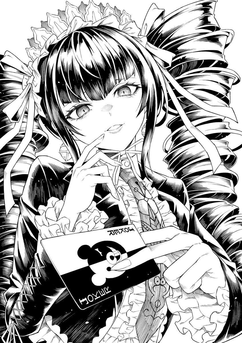 『超高校級のギャンブラー』