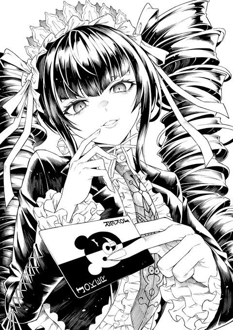 『超高校級のギャンブラー』 