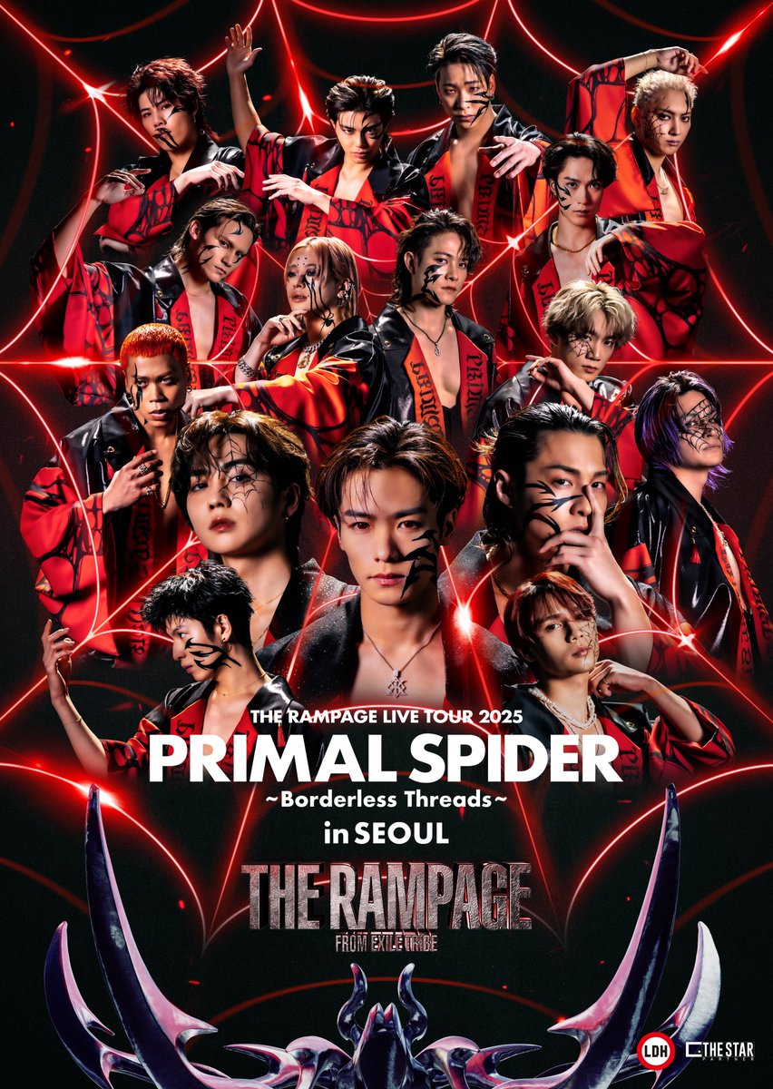 THE RAMPAGE LIVE TOUR 2025
"𝓟𝓡𝓘𝓜𝓐𝓛 𝓢𝓟𝓘𝓓𝓔𝓡"
～Borderless Threads～ in SEOUL

특설 사이트가 오픈 되었습니다✨

🔗rampage.kr

자세한 내용은 특설 사이트 내 Information을 통해 안내드릴 예정입니다🕸️

#THERAMPAGE 
#PRIMALSPIDER