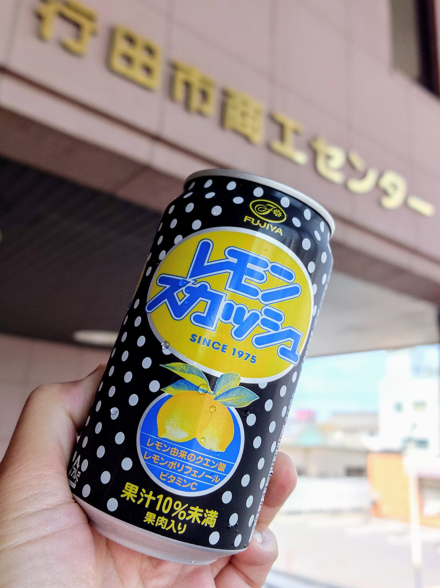 絽　付下げ　二色ぼかし　レモンスカッシュ 絽 付下げ 二色ぼかし レモンスカッシュ - メルカリ