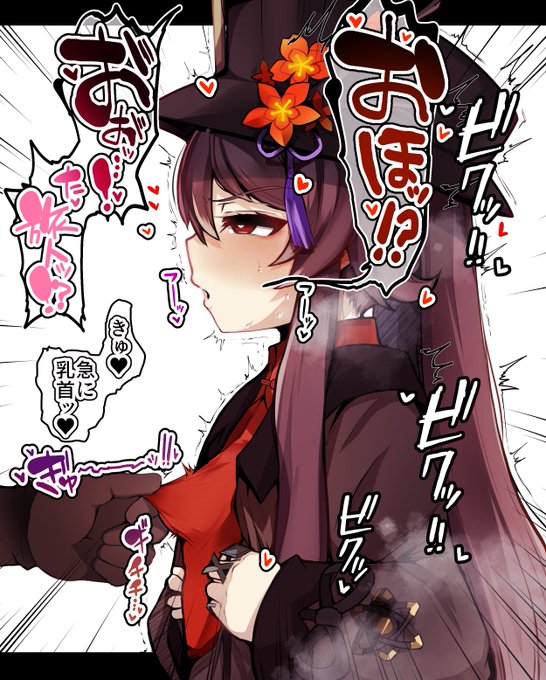 【マジで募集】
結婚資金で生活費までバッコリ消し飛んだので生活の為に依頼募集します……!!
https://t.co/on6jbO9Tvg 

エロでもノーマルでもスカトロでも大体描けます
お願いします…お願いします… 