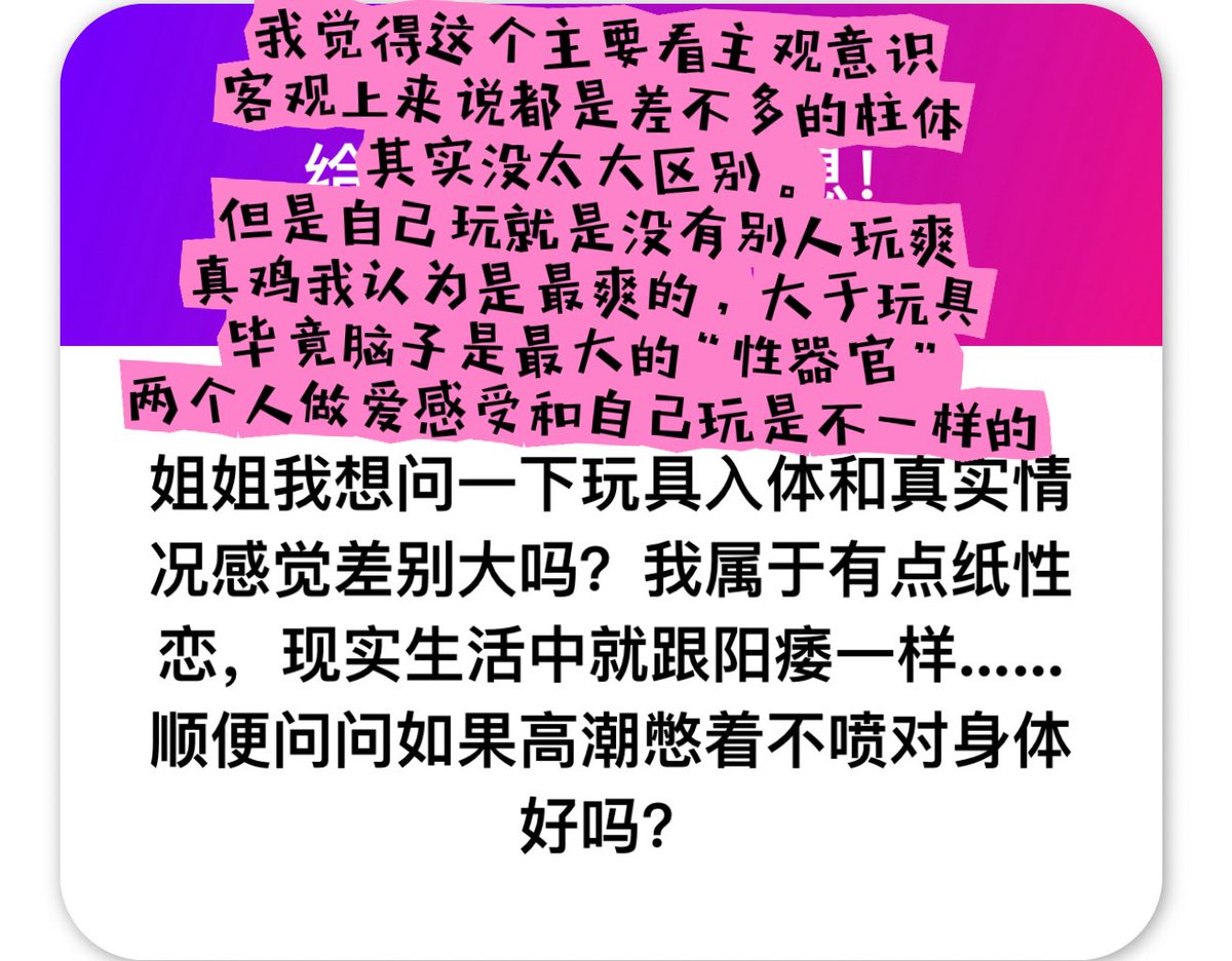 纯情小泉 tweet media