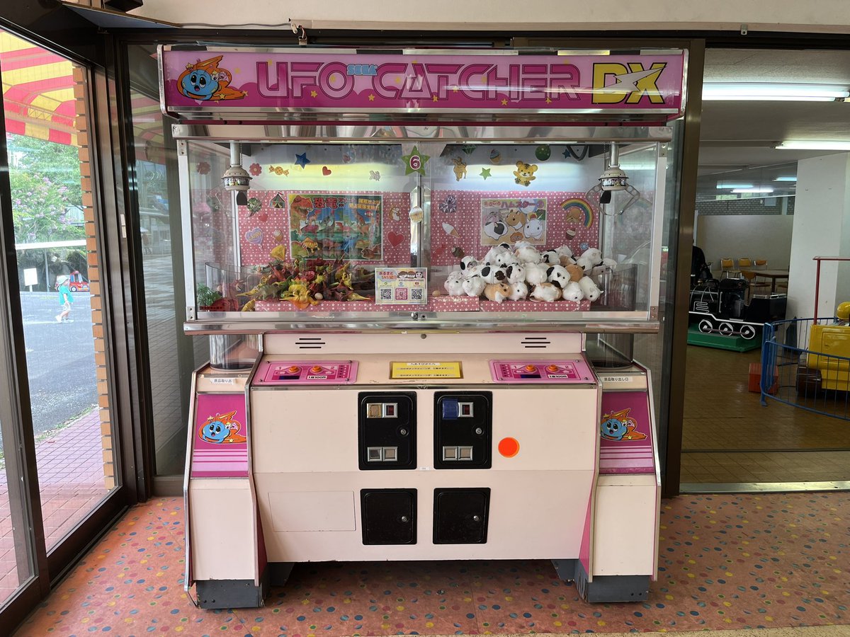 shachi02 (@shachi02dx) / Posts / X