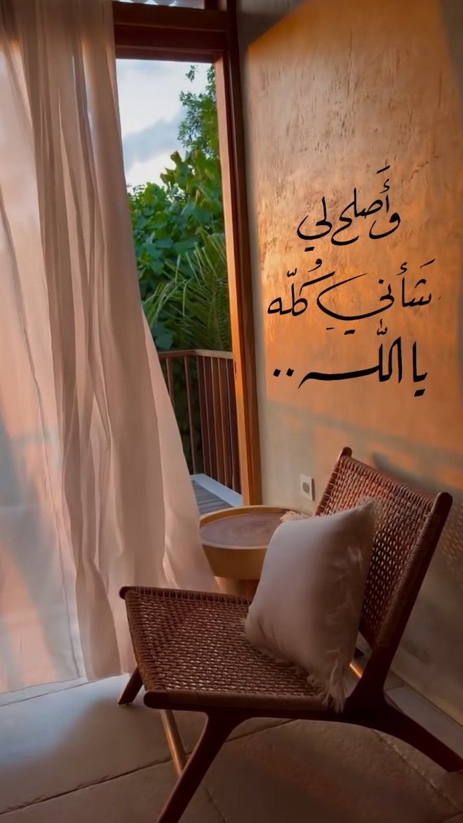laylia_a's tweet photo. #صباح_الخير 
#عمران_خان https://t.co/8Ttbi9f6sS