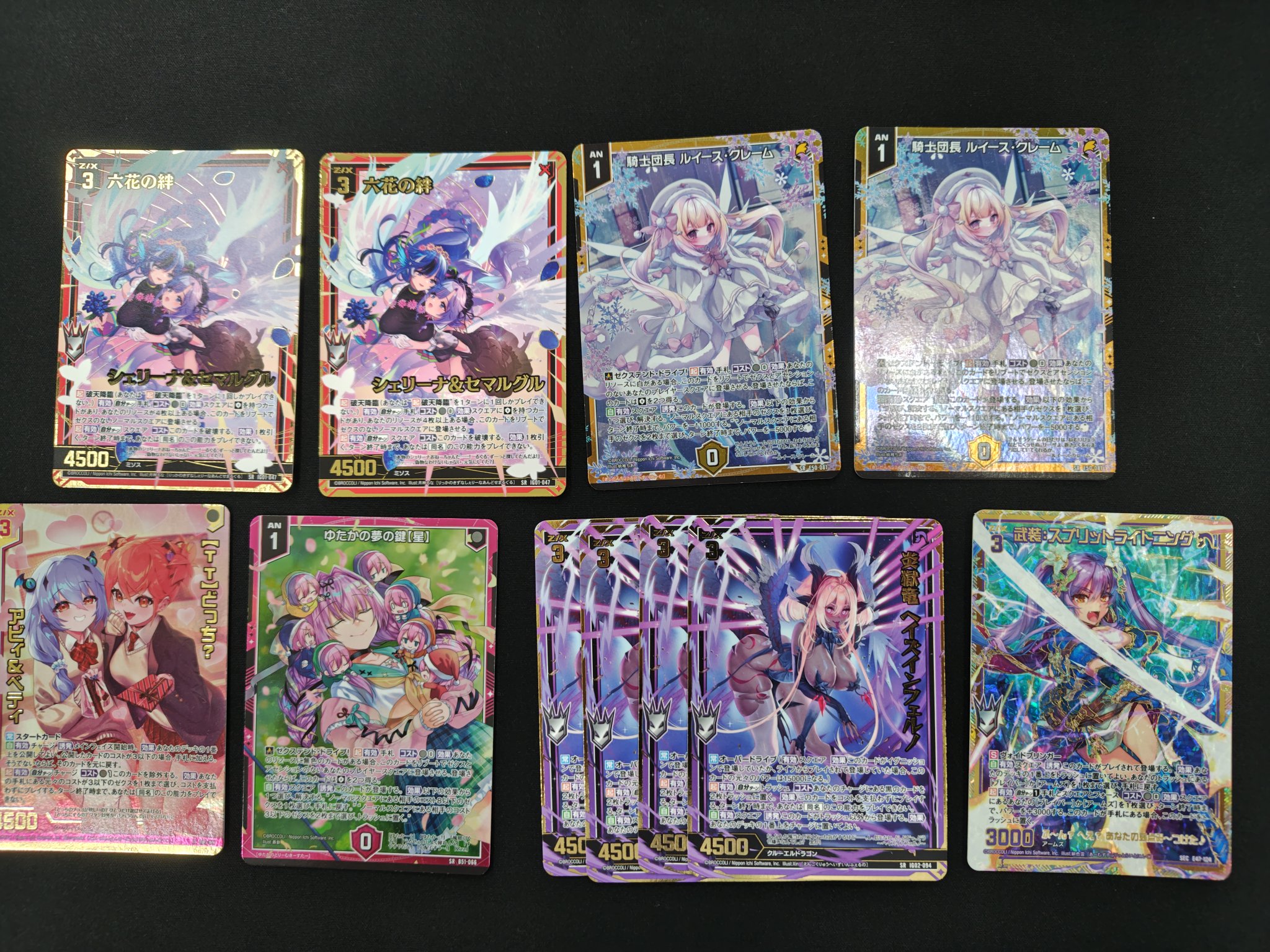 モンスターファームカード　百花繚乱 Amazon.co.jp: モンスターファームバトルカード 百花繚乱 : おもちゃ