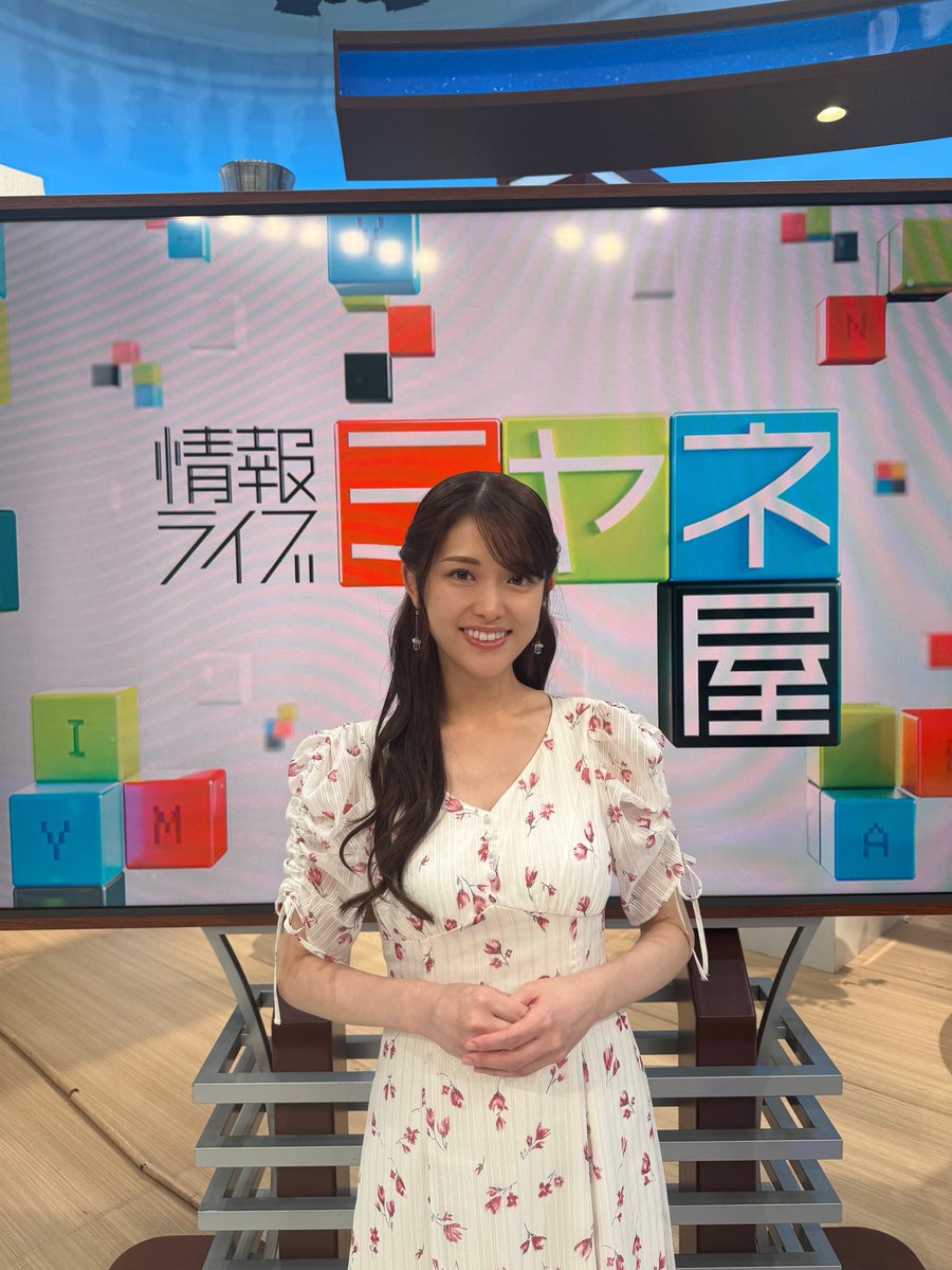 読売テレビ 「情報ライブ ミヤネ屋」 ご覧いただきありがとうご