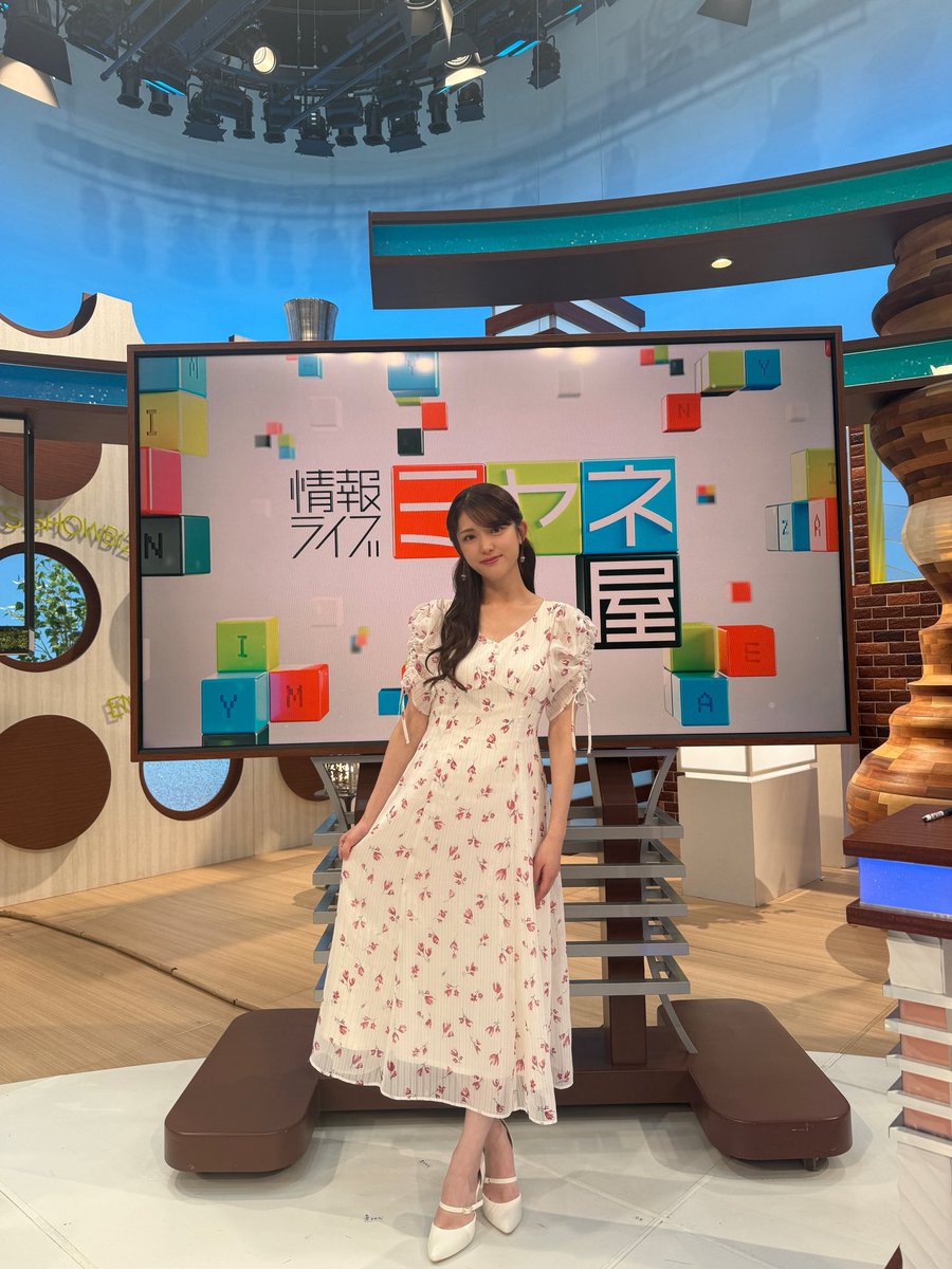 読売テレビ 「情報ライブ ミヤネ屋」 ご覧いただきありがとうご