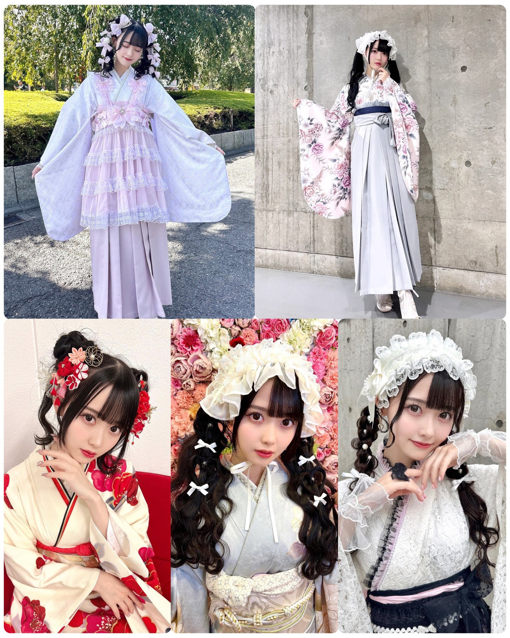 おかいまものくま　和服 すべてのカテゴリ - 商品一覧 | やまとオンラインストア