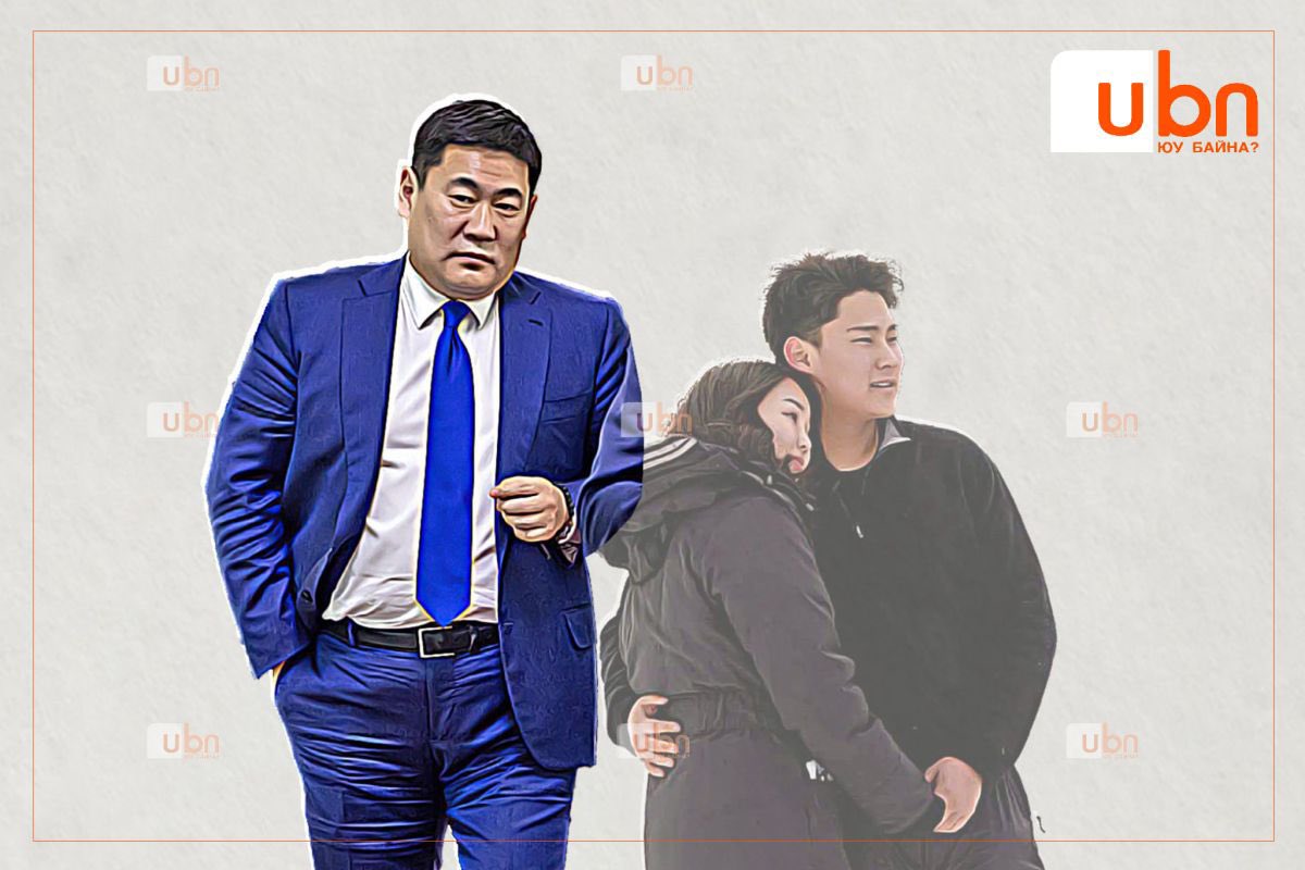 Цаг нь болохоор зарлана! гэж мөн ч олон хэлж байснаа нэгийг нь ч зарлалгүй алга болсон. Нууц нуун дарагдуулна гэдэг чинь гэмт хэрэг биз дээ