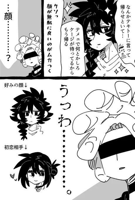 (2/5) 