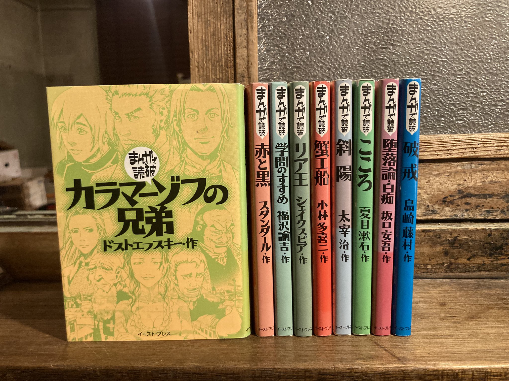 新古今増抄  ２ /三弥井書店/大坪利絹（単行本） 新古今増抄 2 /三弥井書店/大坪利絹（単行本）