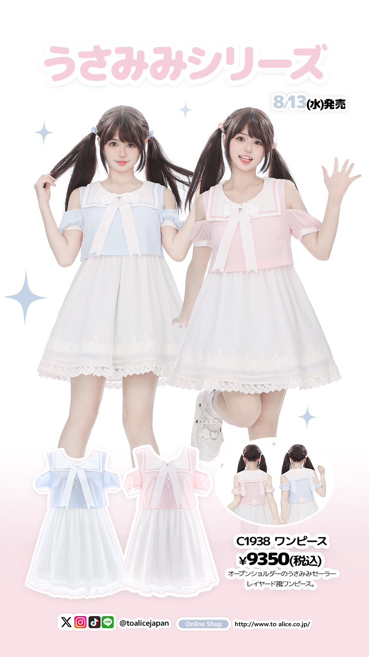 ❣️ワンピース全巻110セット＋7冊+グラス1個(購入特典サービス❣️❣️) ❣️ワンピース全巻110セット＋7冊+グラス1個(購入特典サービス❣️❣️)