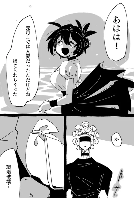 (4/5) 
