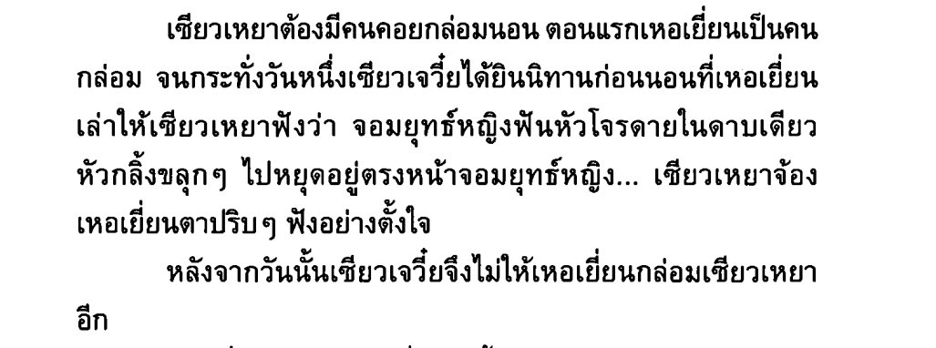 𝗞𝗔𝗡𝗜𝗧 ‌/•᷅‎‎•᷄\੭ tweet media