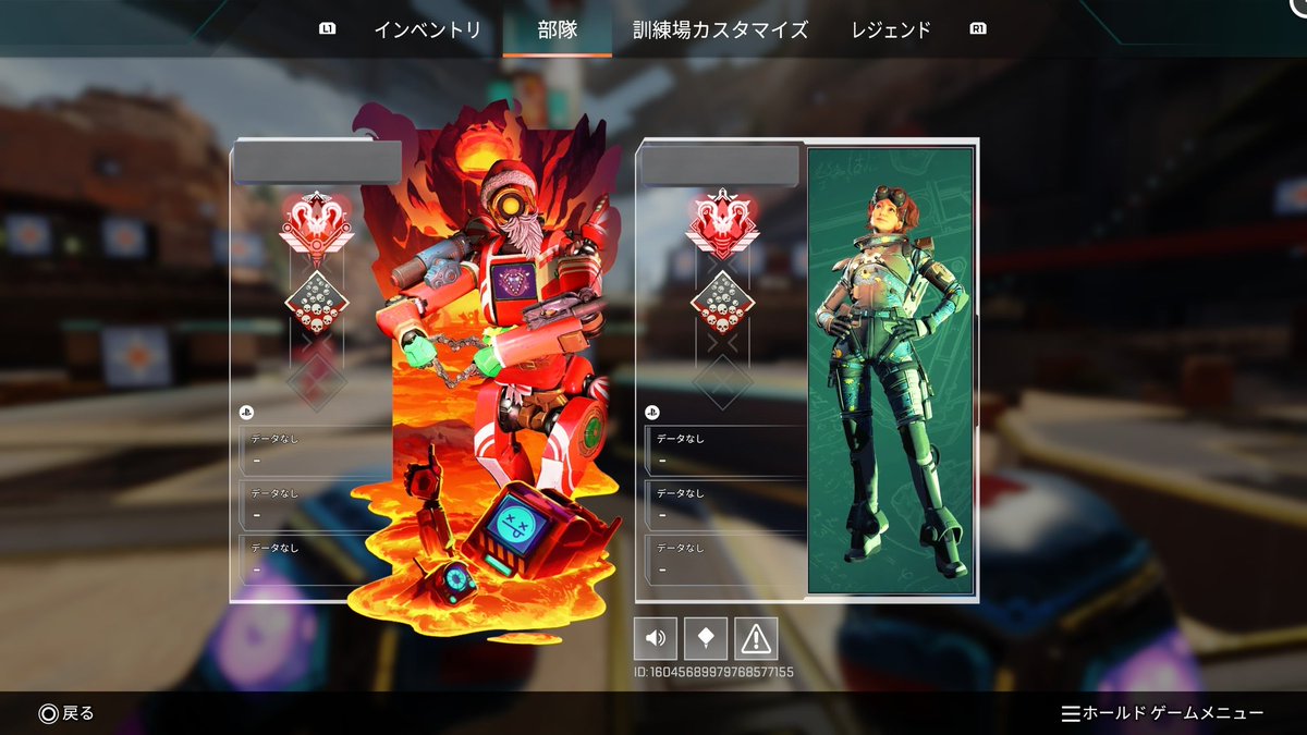 あしの tweet media