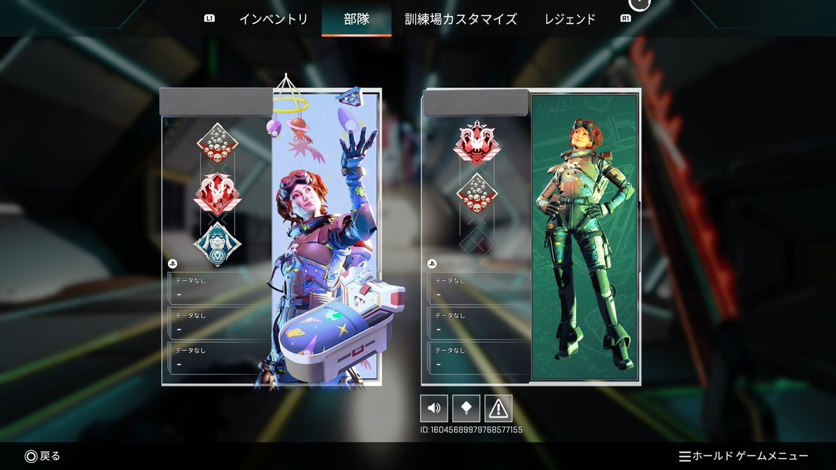 あしの tweet media