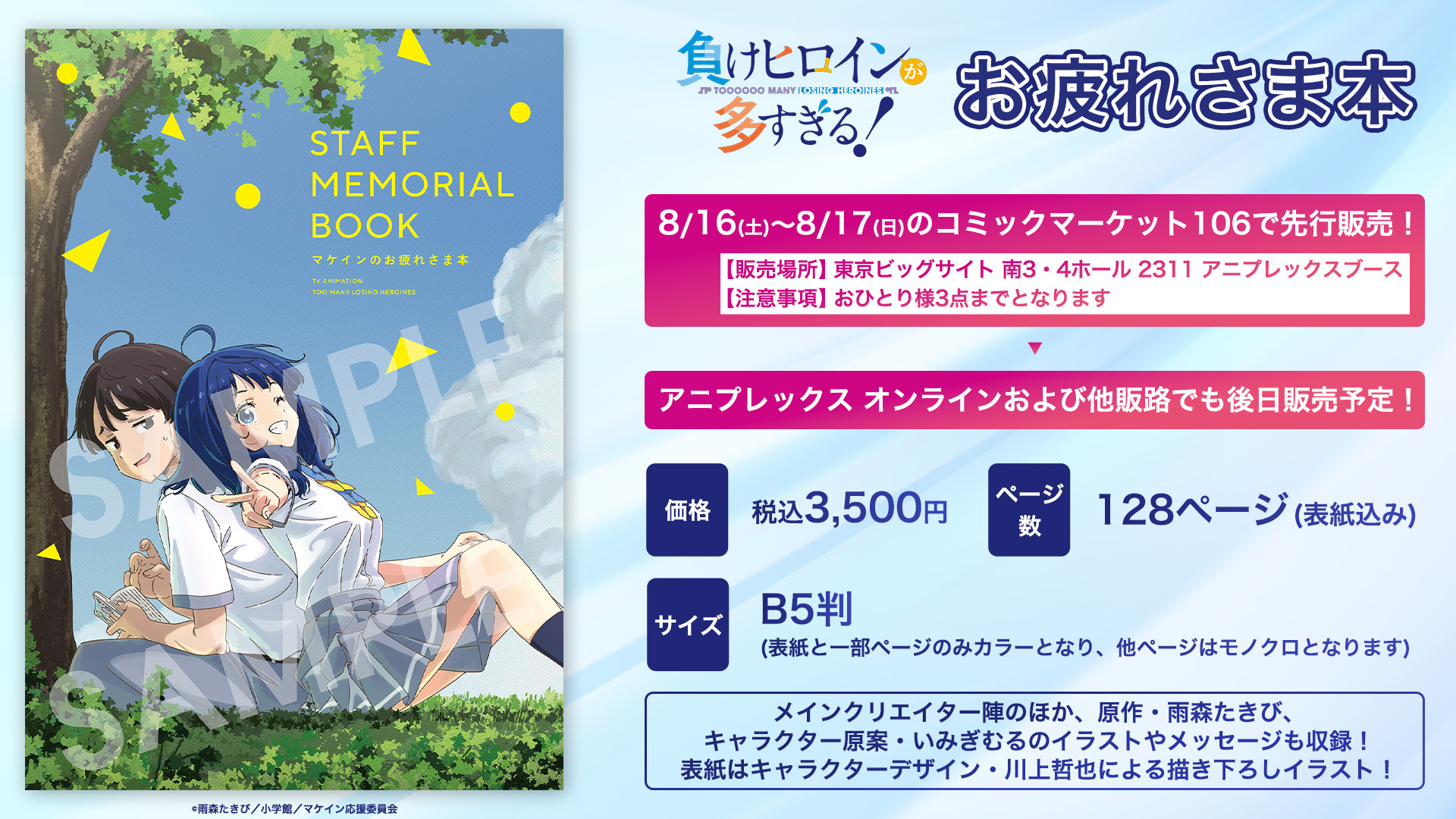 きくち on X: 