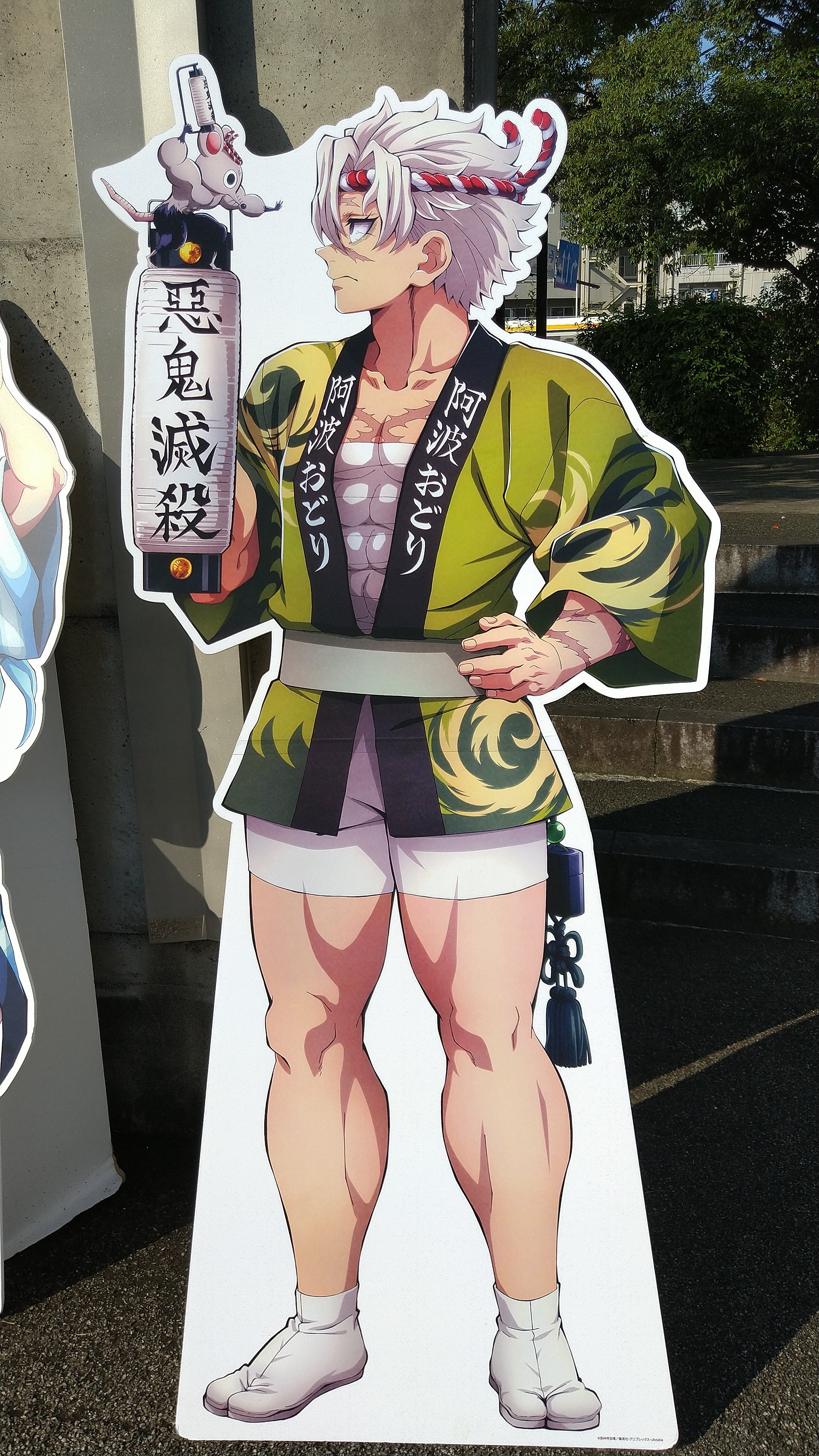 ohana@♡様 sorry_wavy , @niina__official in the Ohana Full-Bloom Enter