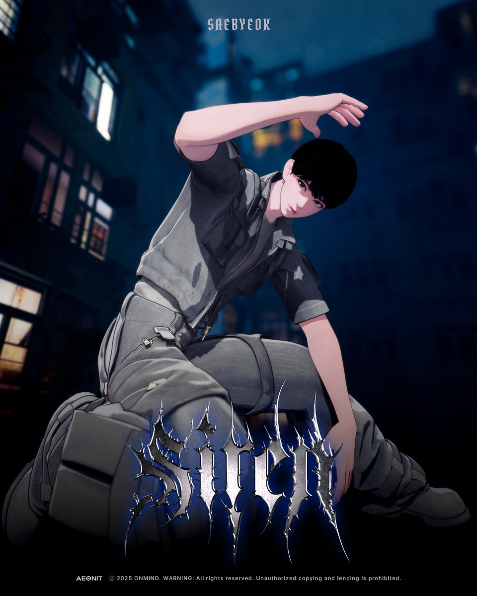 AEONIT(이오닛) tweet media