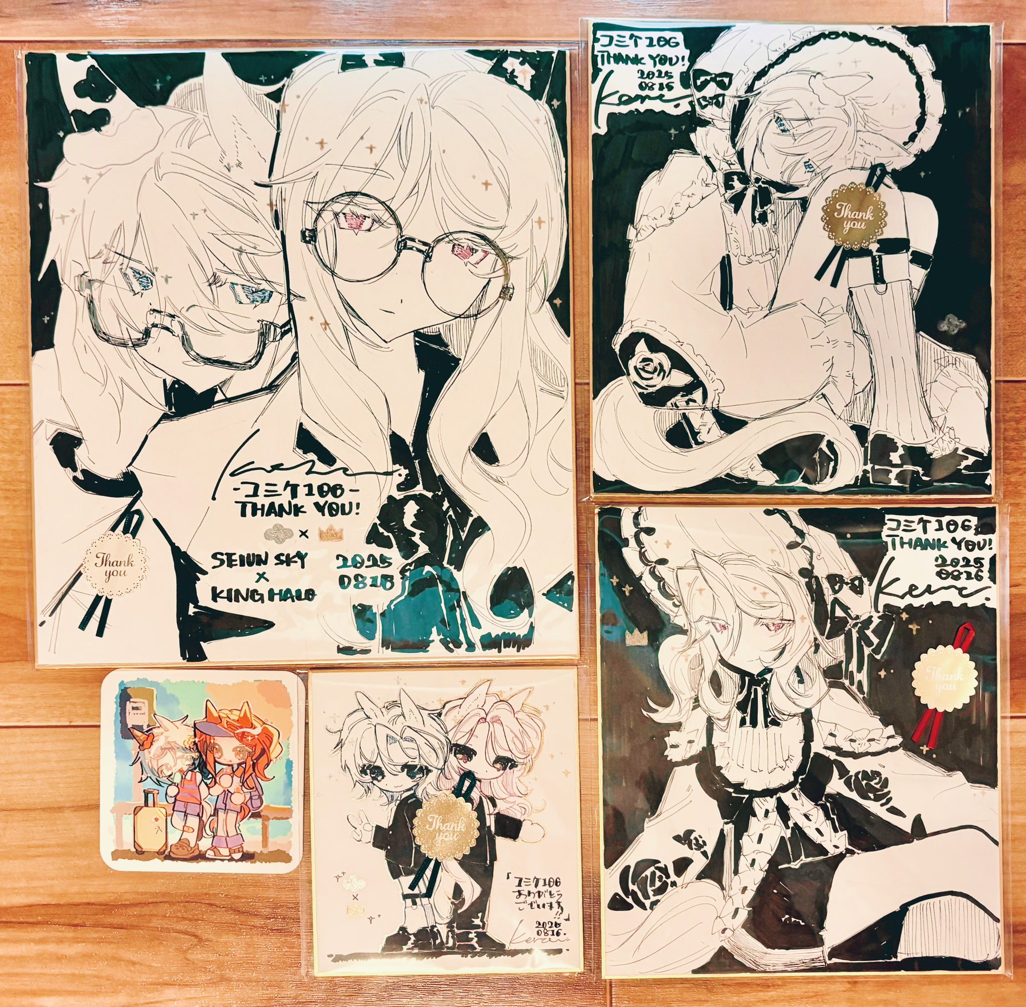 色紙　美点凝視　他 51h7NA+maRL._AC_SY200_QL15_.jpg